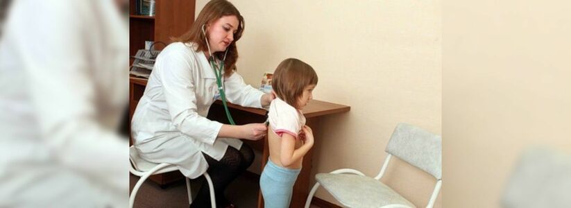 В субботу в Новороссийске пройдет День здоровья для профилактики онкозаболеваний у детей