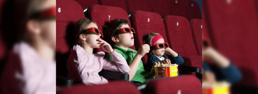 Новороссийские школьники смогут смотреть фильмы в кинотеатрах бесплатно: в Краснодарском крае началась акция «Летние каникулы»