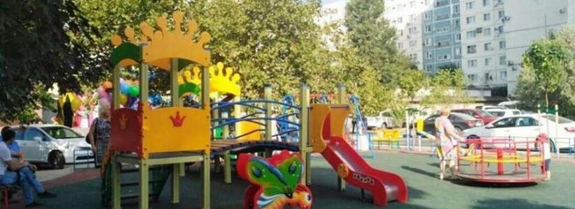 В Новороссийске разработан трехлетний план благоустройства детских площадок