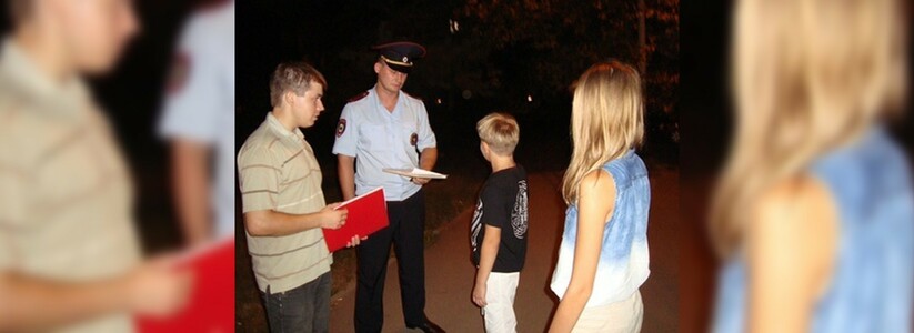«Детский закон» в Краснодарском крае отметил 10-летний юбилей