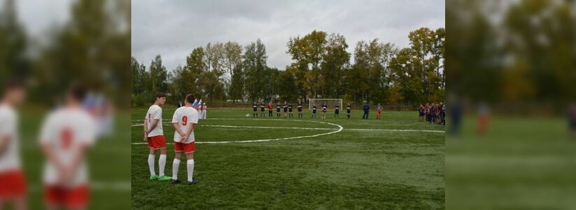 На благоустройство футбольного поля в пригороде Новороссийска потратят 2 миллиона рублей