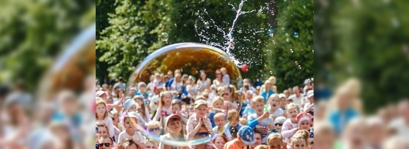 Афиша Новороссийска на неделю: вечеринка SUPday в Абрау-Дюрсо и шоу мыльных пузырей