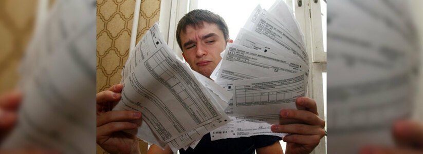 Россиянам предложили оплачивать долги за «коммуналку», которые накопили соседи