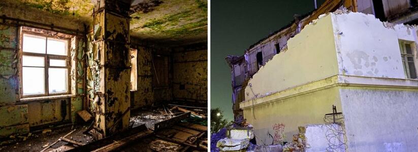 Как выглядел изнутри дом на набережной Новороссийска, который сейчас сносят (+свежие фото с места)
