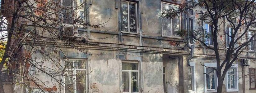 В Новороссийске 40 домов - объекты культурного наследия. Только в 12 из них можно делать капремонт: список адресов