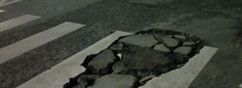 «Нашли асфальт – сложили пазл!»: новороссийцы возмущены новым способом ремонта дорог