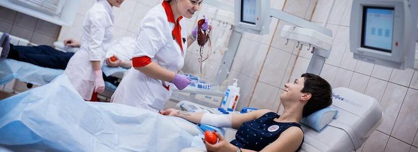 Новороссийцев приглашают стать донорами: срочно требуется кровь 4-й группы с отрицательным резус-фактором
