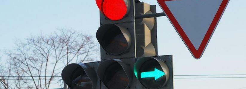 В Новороссийске появятся новые светофоры и пешеходные переходы: адреса