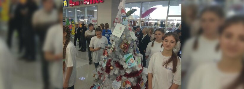 В Новороссийске в 8 торговых центрах установят «Елки желаний»