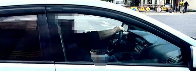 «Дзюба в городе!»: на дорогах Новороссийска замечен водитель-рукоблуд