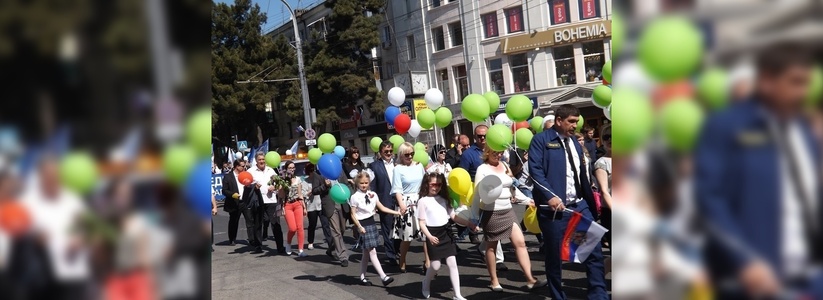 Афиша Новороссийска на неделю: праздничная демонстрация и эко-субботник