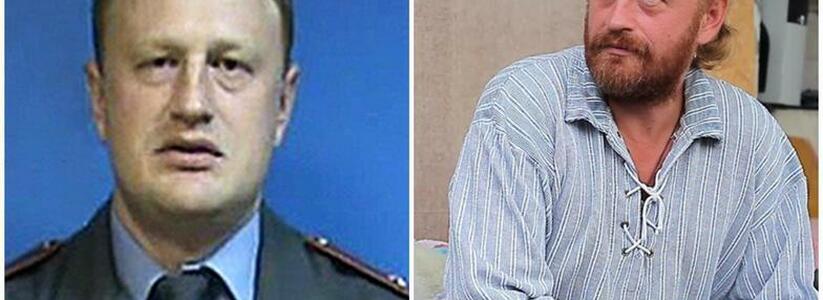 Майор милиции Алексей Дымовский поздравил с днем рождения женщину, «подарившую ему крылья», - свою жену