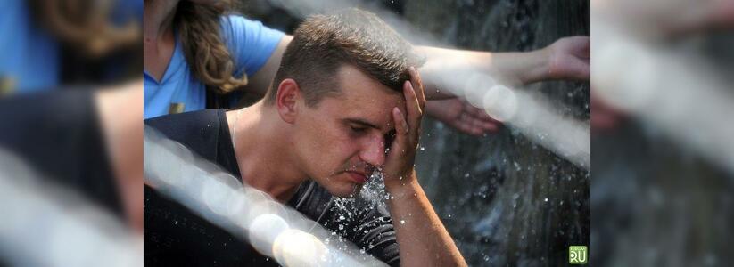 Экстренное предупреждение по сильной жаре объявлено на Кубани