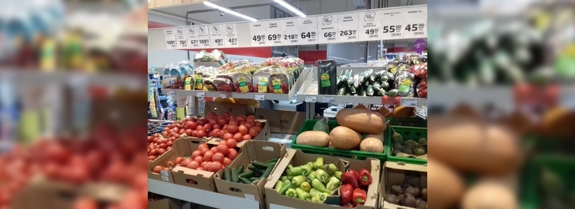 Супермаркеты отказываются от китайских фруктов и овощей из-за коронавируса