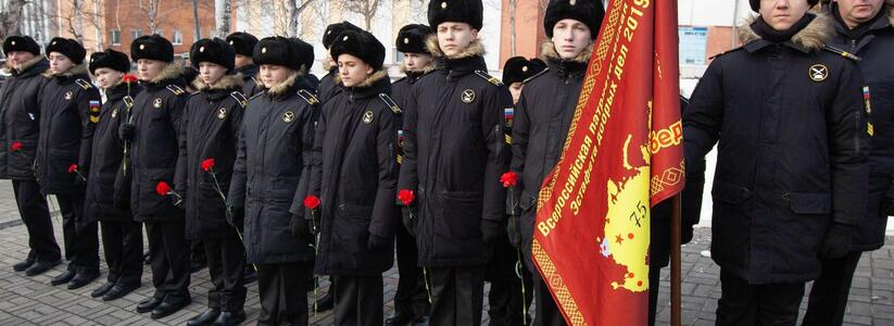 Новороссийск примет знамя «Эстафеты добрых дел»