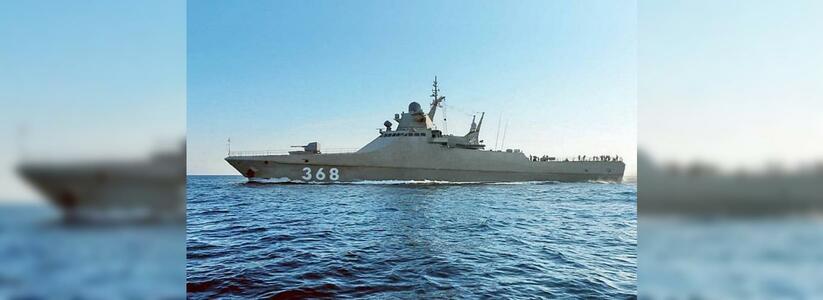 Патрульный корабль  «Василий Быков» провел учение по противовоздушной обороне в Новороссийске