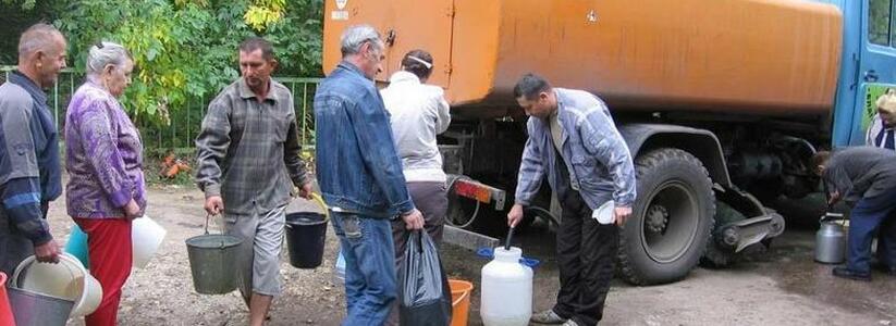 Мэр Новороссийска призвал горожан экономить воду, как это делает "весь цивилизованный мир"