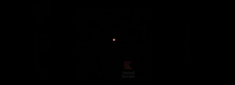 Жители столицы Кубани увидели в ночном небе НЛО (видео)