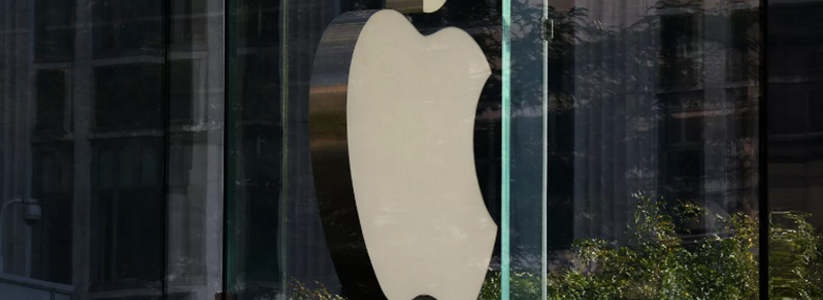 По заявлению «Лаборатории Касперского», которую основал житель Новороссийска, ФАС оштрафовала компанию Apple на 12 миллионов долларов