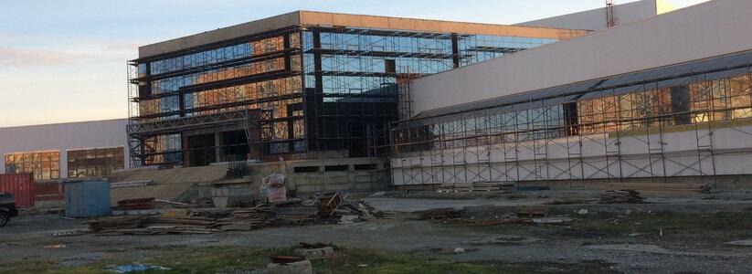 На фасад недостроенного Дворца олимпийских видов спорта власти Новороссийска выделяют 20 миллионов рублей