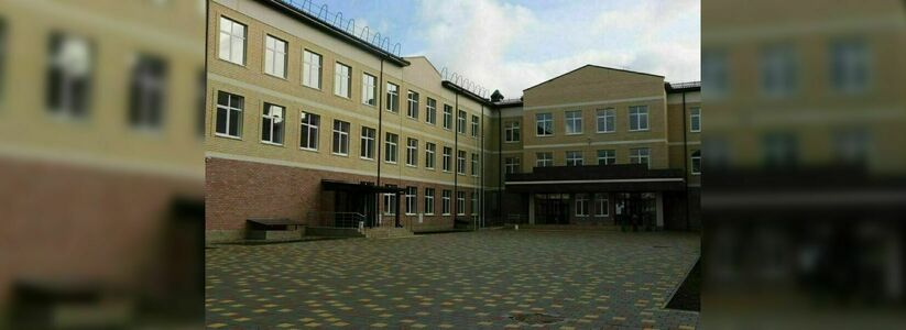 В Южном районе Новороссийска начали строить новую школу