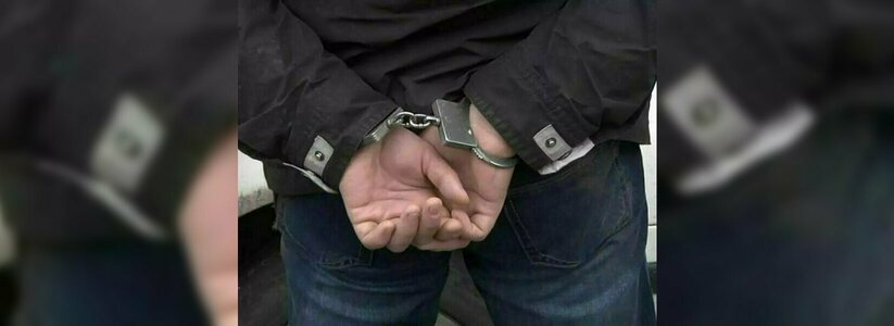 Полиция Новороссийска задержала мужчину, объявленного в федеральный розыск