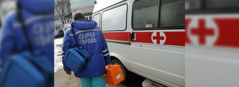 В Новороссийске пациент избил фельдшера Скорой помощи из-за личной неприязни
