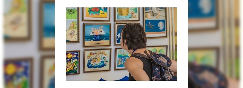 В Новороссийске проходит четвертый международный фестиваль карикатуры «Улыбка моря 2019»