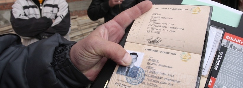 Житель Новороссийска фиктивно зарегистрировал 9 приезжих из ближнего зарубежья