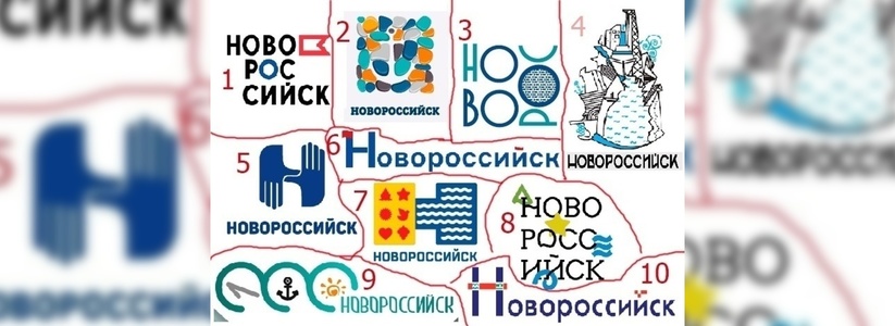 В Новороссийске завершился прием работ на конкурс дизайн-проектов фирменного стиля города