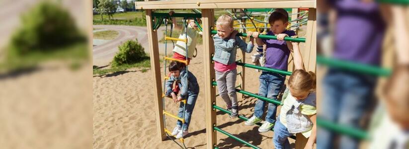 В пригороде Новороссийска работают детские дворовые площадки: график работы и список адресов