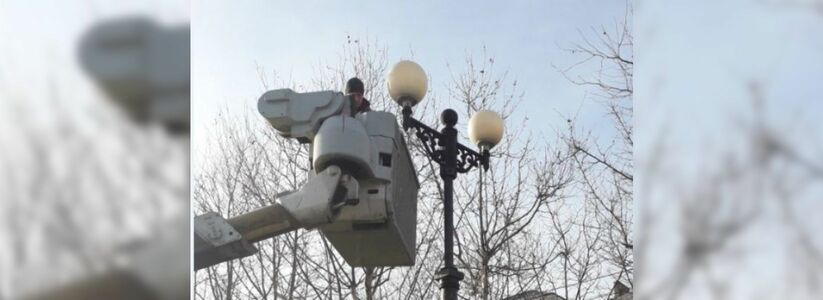На центральной набережной Новороссийска будут отремонтированы фонари