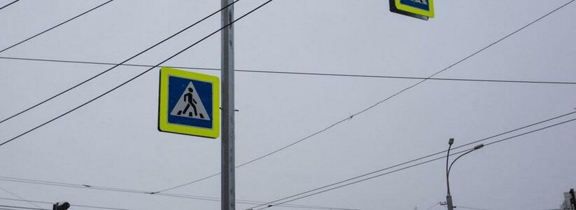 Администрация Новороссийска потратит более 6 миллионов рублей на установку Г-образных опор и монтаж дорожных знаков