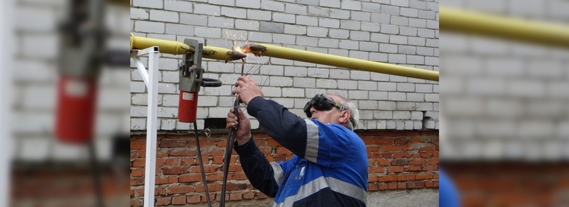 На следующей неделе в Новороссийске пройдут плановые отключения газоснабжения: список адресов