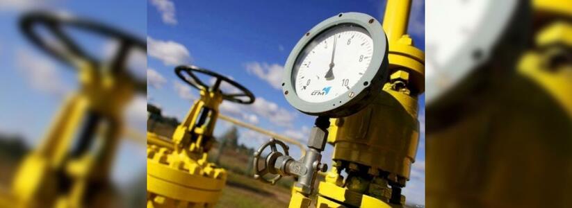 Строительство газопровода в Борисовке начнется в 2020 году
