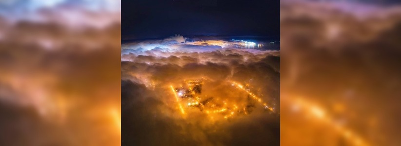 Фотограф из Новороссийска сделал несколько завораживающих снимков тумана над городом