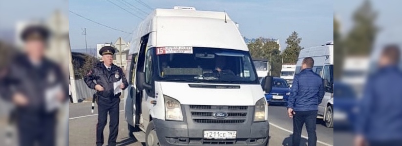 За 5 дней в Новороссийске выявили 39 неисправных маршруток и автобусов