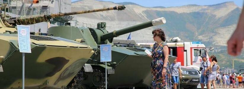 В Новороссийске пройдет военно-технический форум "Армия-2022"