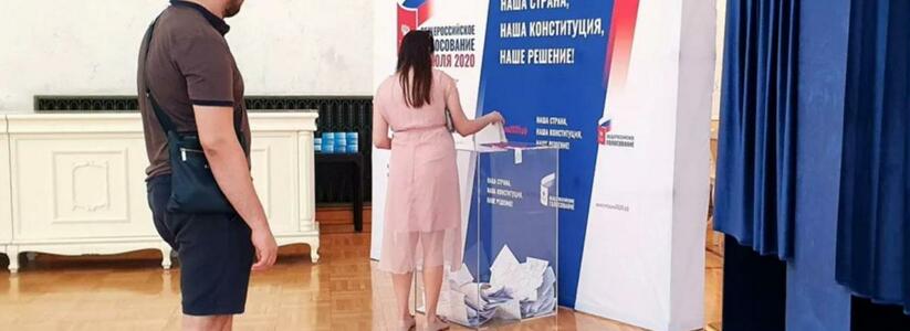 В Краснодарском крае за поправки в Конституцию проголосовали почти 90% жителей