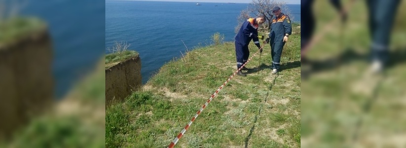 Спасатели Новороссийска в очередной раз огородили участок земли, отошедший от горы Колдун