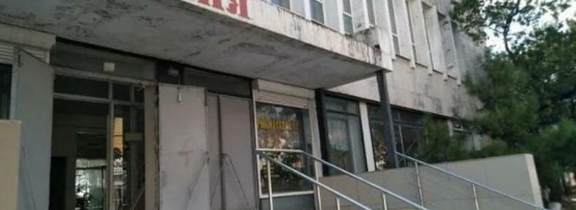 Концессионер найден: городская баня Новороссийска откроется в октябре