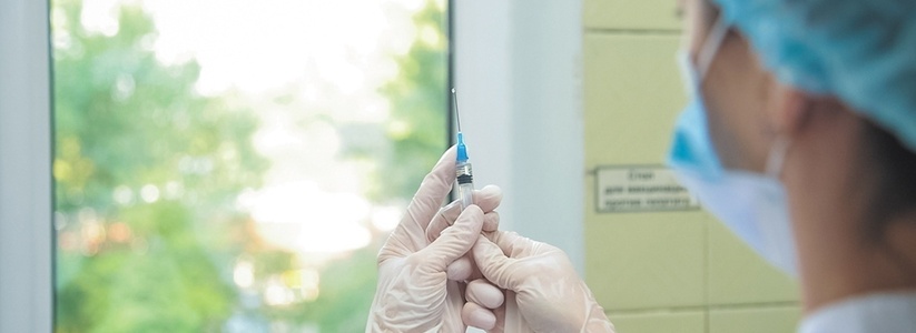 В Минздраве прокомментировали информацию о нехватке вакцин против гриппа в медучреждениях Новороссийска