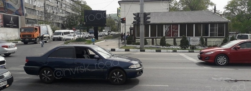 «Все лицо в крови!»: в Новороссийске 1 мая сбили мужчину-пешехода, который переходил дорогу на красный свет