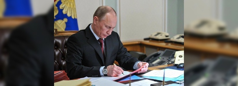 Путин подписал закон об алиментах предпенсионерам: с какого возраста можно рассчитывать на выплаты