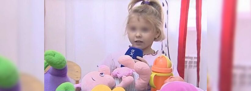 «Ксюша очень обижена на родителей»: в Ростове-на-Дону нашли маму четырехлетней девочки, которая скиталась в компании бомжей