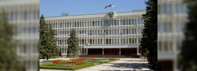 Из бюджета Новороссийска выделят почти 2 миллиона на ремонт холла администрации