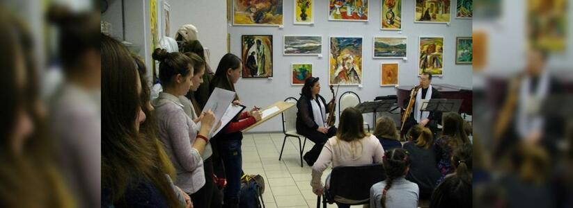 Художественную школу Новороссийска хотят перенести в новое здание