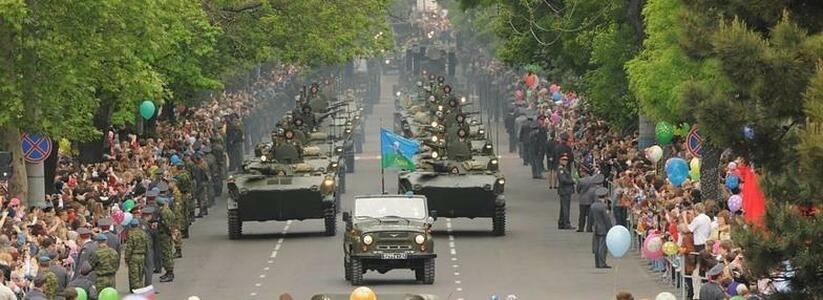Салют, парад, полумарафон и флешмоб: как Новороссийск встретит День Победы?