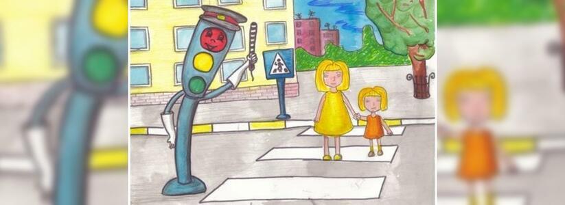 <p> Автошкола Новороссийского автокомбината объявила о старте конкурса детского рисунка. Победитель конкурса сможет выиграть для своего родителя скидку 50% на обучение в автошколе. Работы принимаются до 19 июля 2021 года. </p>