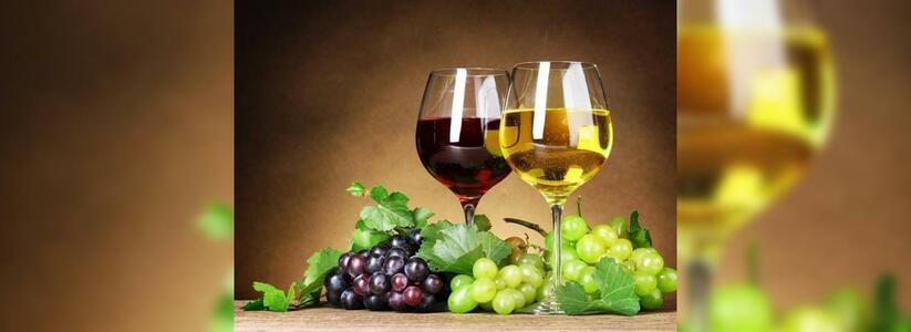 В Абрау-Дюрсо состоится саммит виноделов